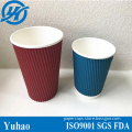 High Quality Paper Cup Custom Different Size